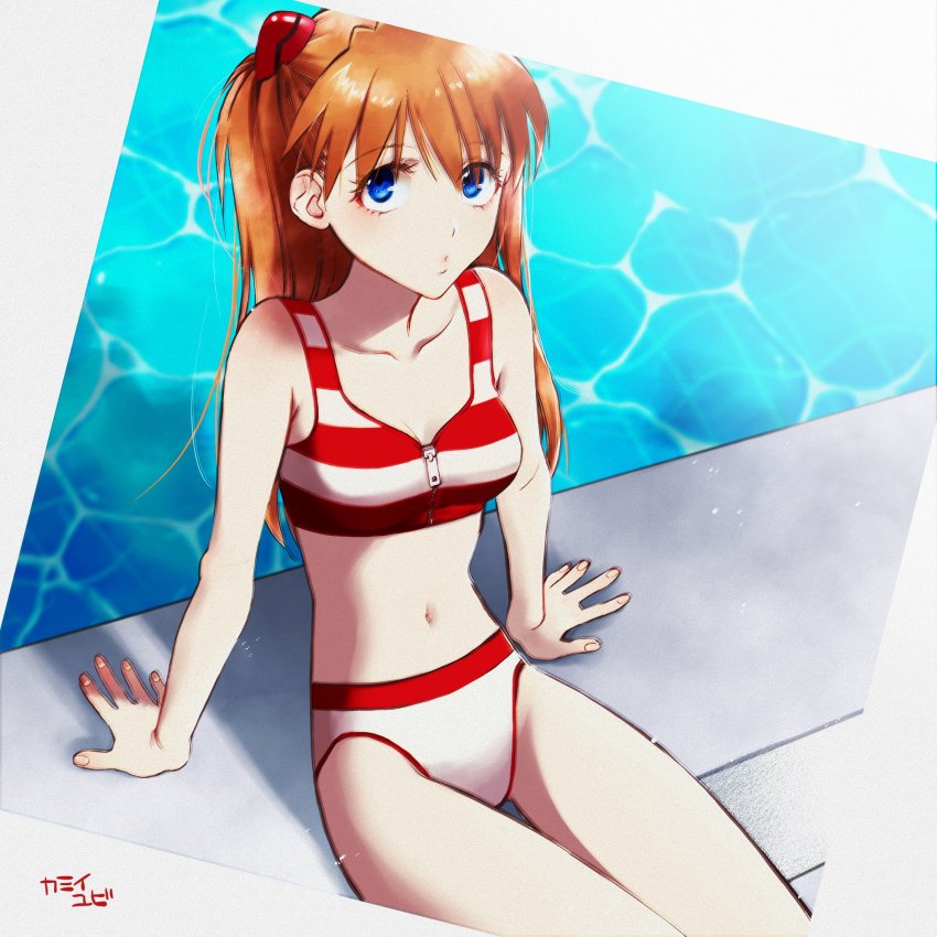 Souryuu Asuka Langley (Neon Genesis Evangelion) Rule 34 Image