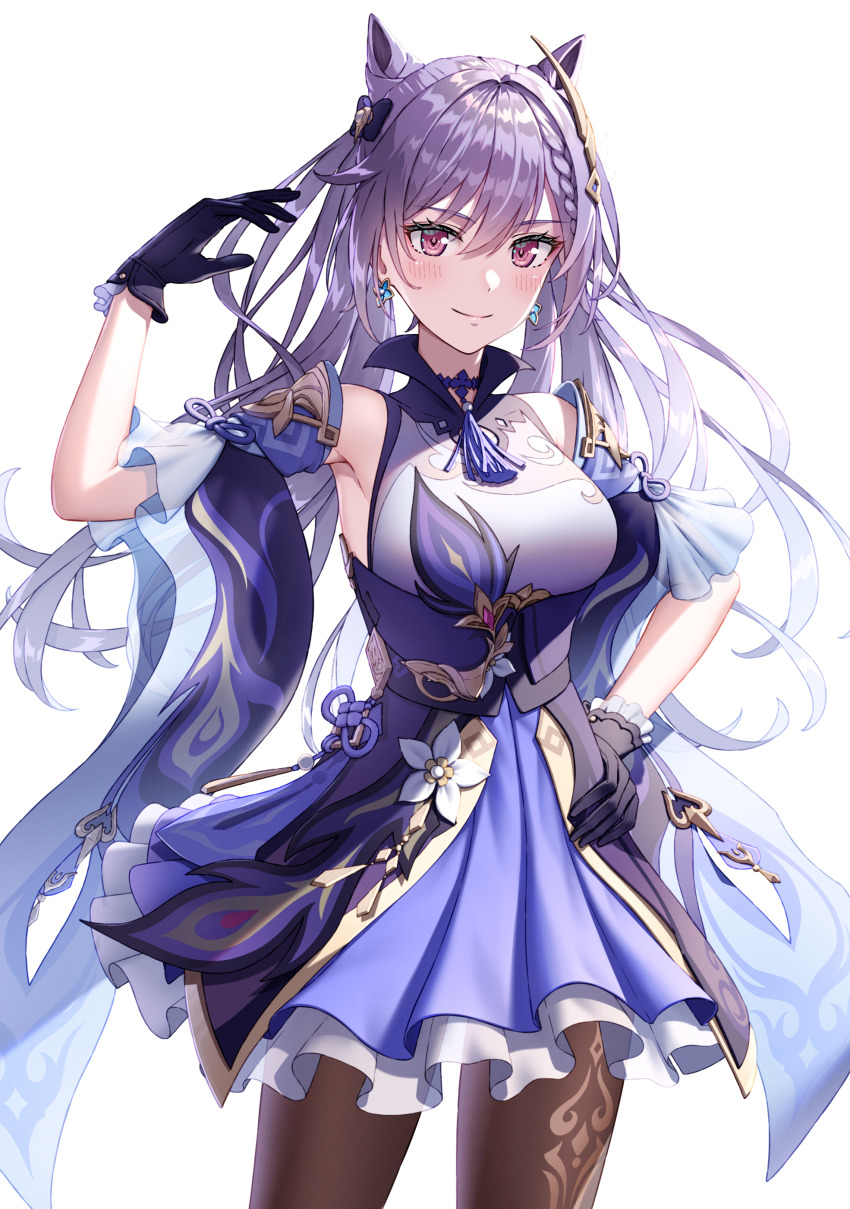 Keqing (Genshin Impact) Rule 34 Image
