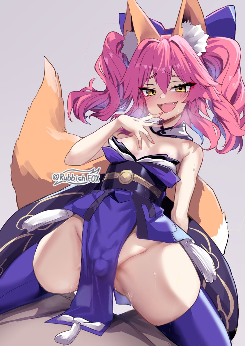 Tamamo No Mae (Fate) Rule 34 Image