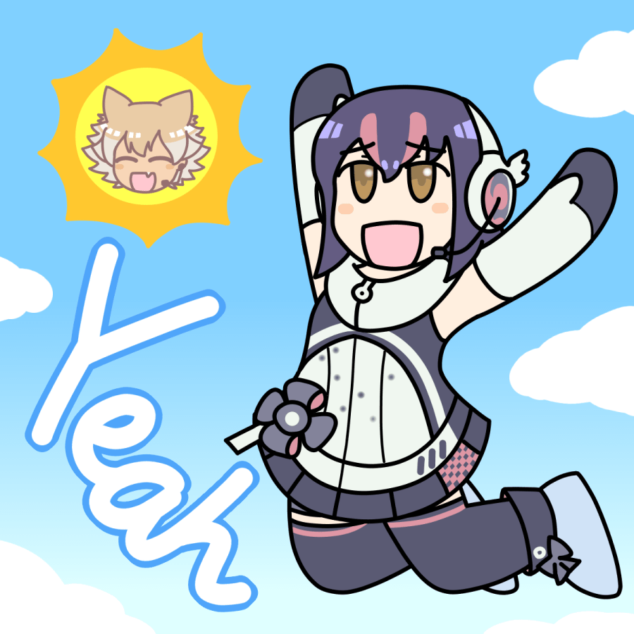 Coyote (Kemono Friends) Rule 34 Image