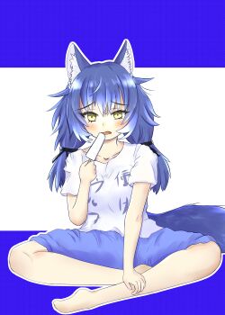 Dire Wolf (Kemono Friends) Rule 34 Image