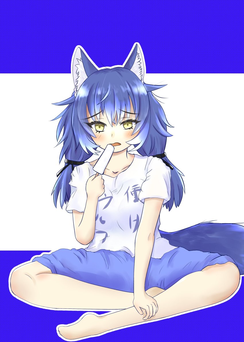Dire Wolf (Kemono Friends) Rule 34 Image