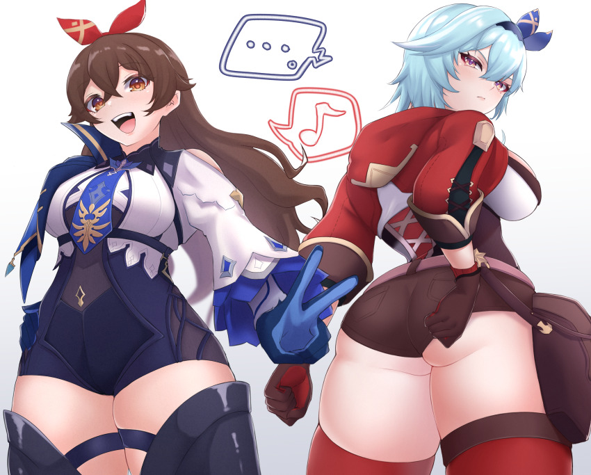 Amber (Genshin Impact) Rule 34 Image
