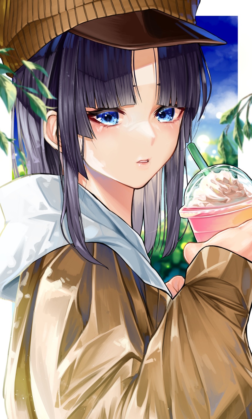 Ushiwakamaru (Fate) Rule 34 Image