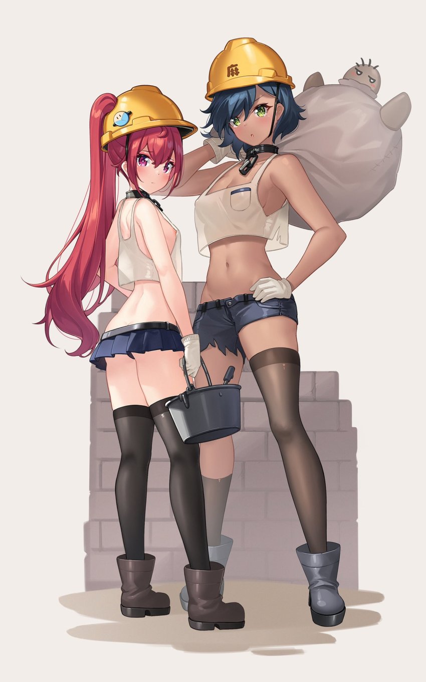 Ass Rule 34 Image
