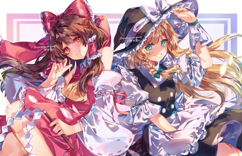 Hakurei Reimu (Touhou) Rule 34 Image