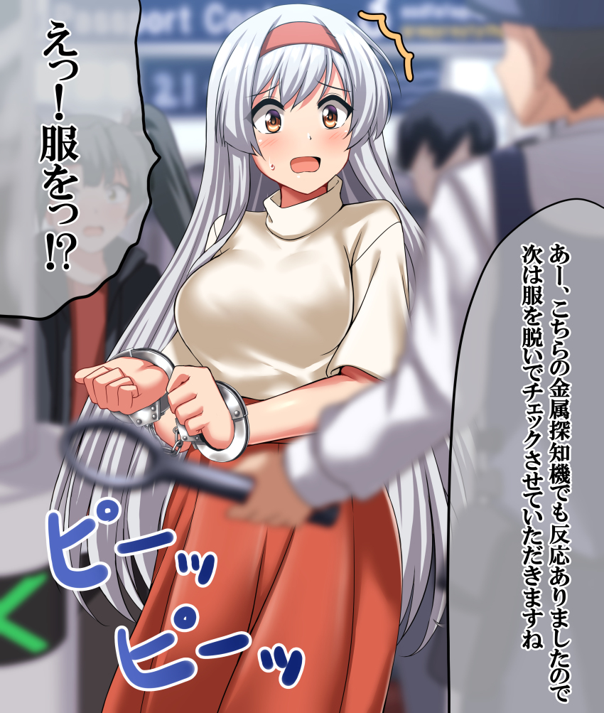 Kantai Collection Rule 34 Image