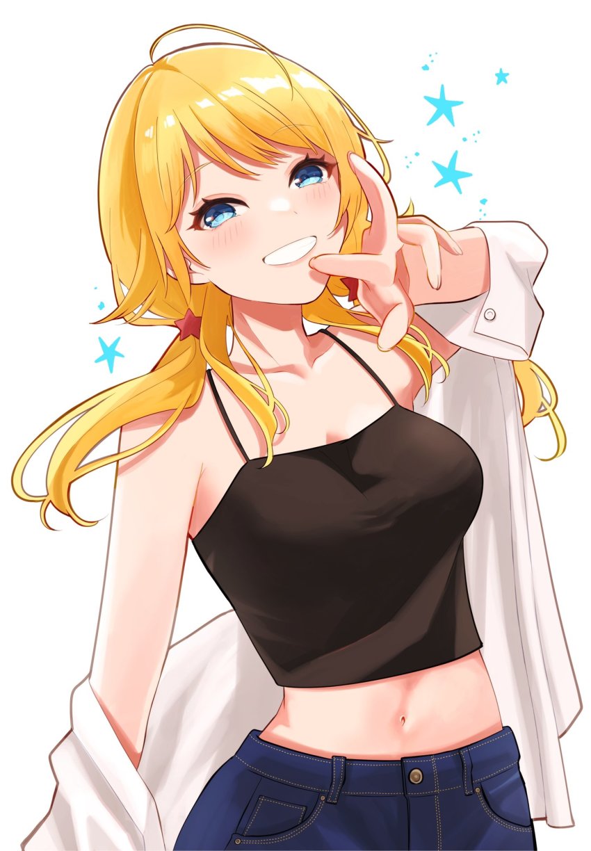 Hachimiya Meguru (Idolmaster) Rule 34 Image