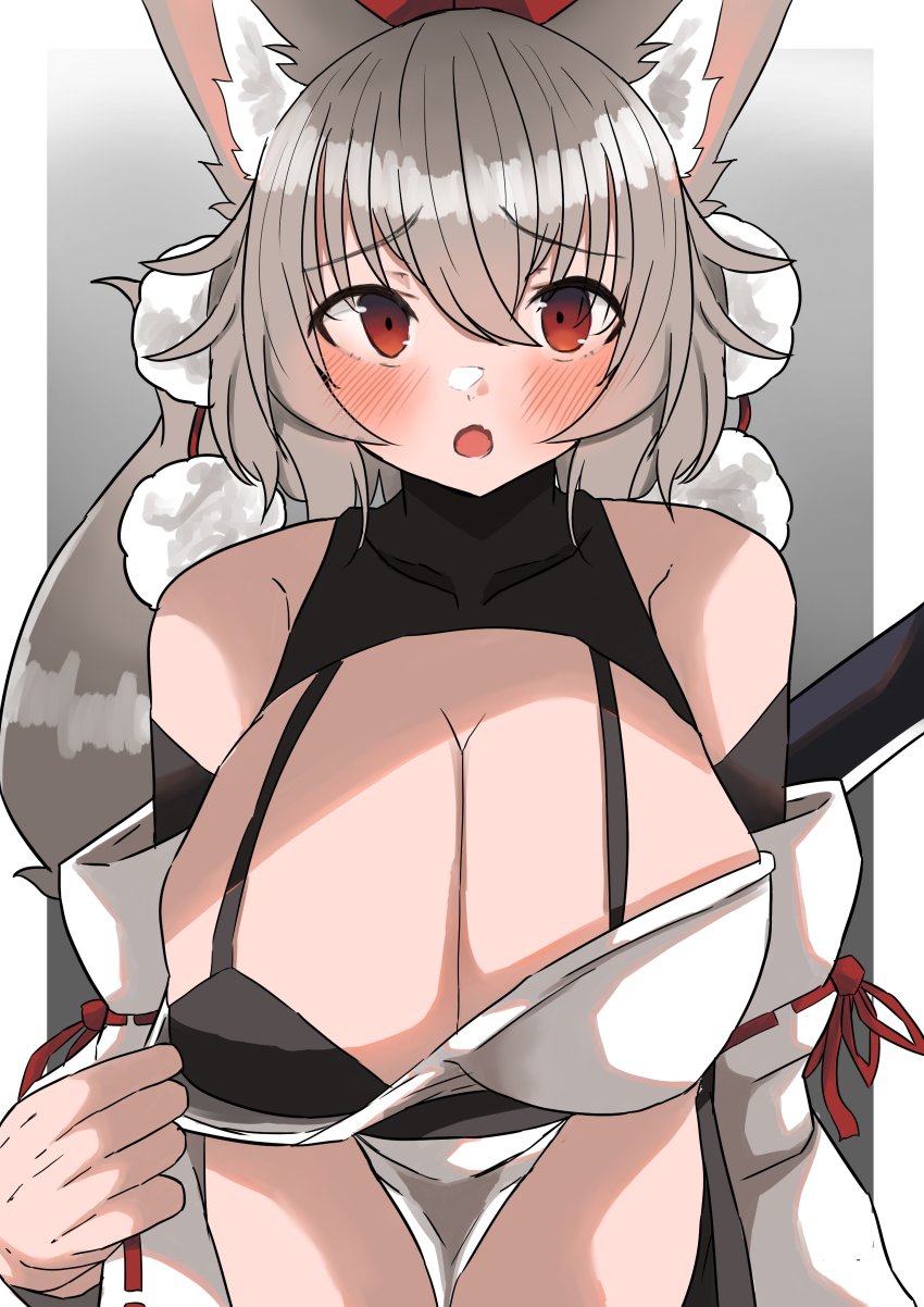 Inubashiri Momiji (Touhou) Rule 34 Image