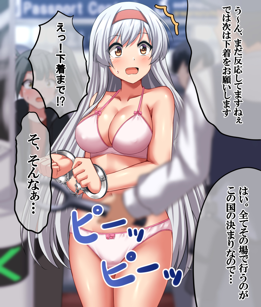 Kantai Collection Rule 34 Image