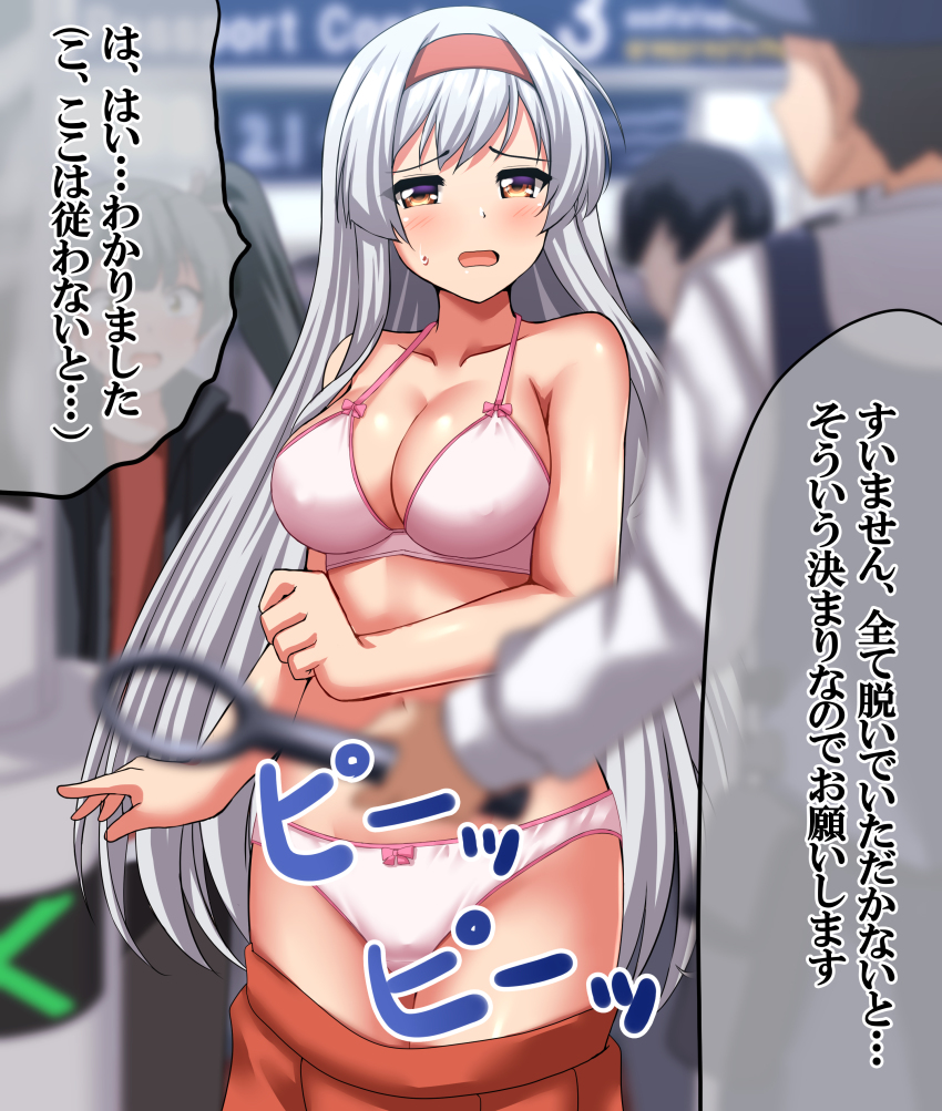 Kantai Collection Rule 34 Image