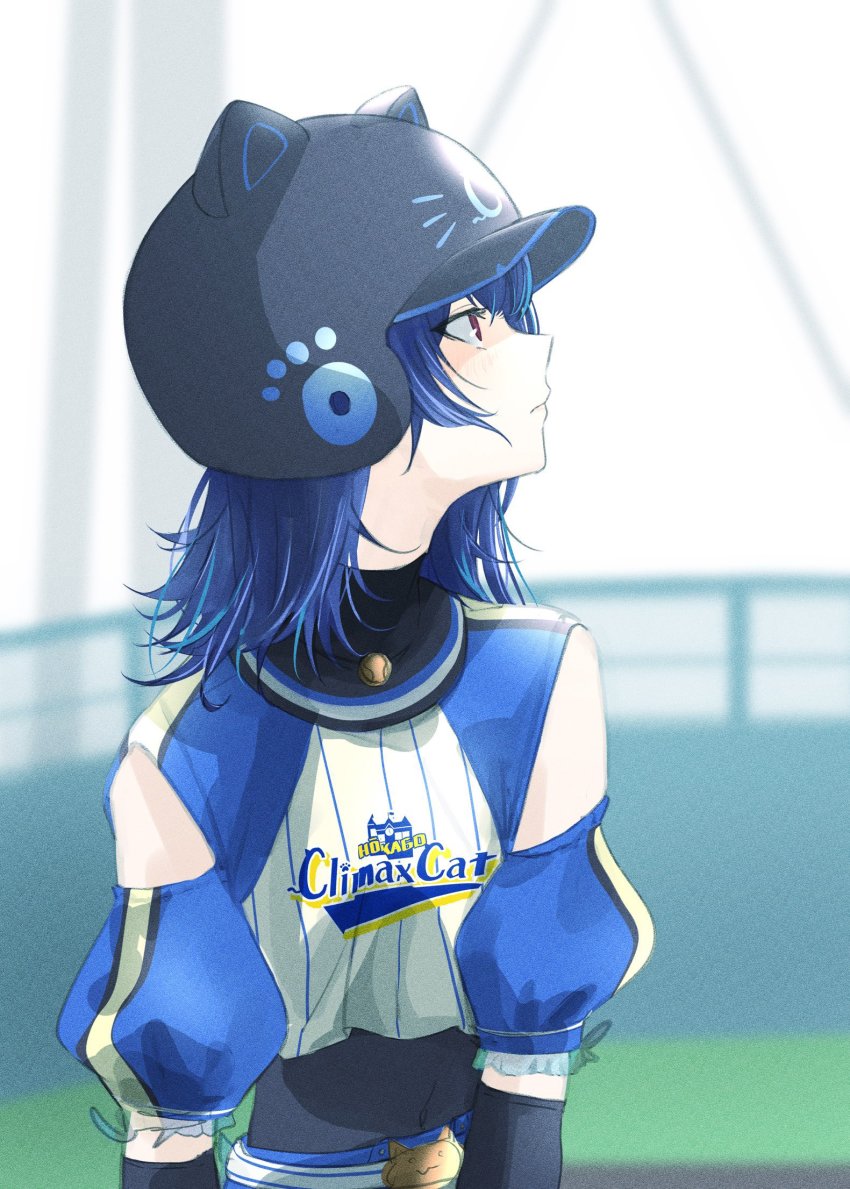 Morino Rinze (Idolmaster) Rule 34 Image