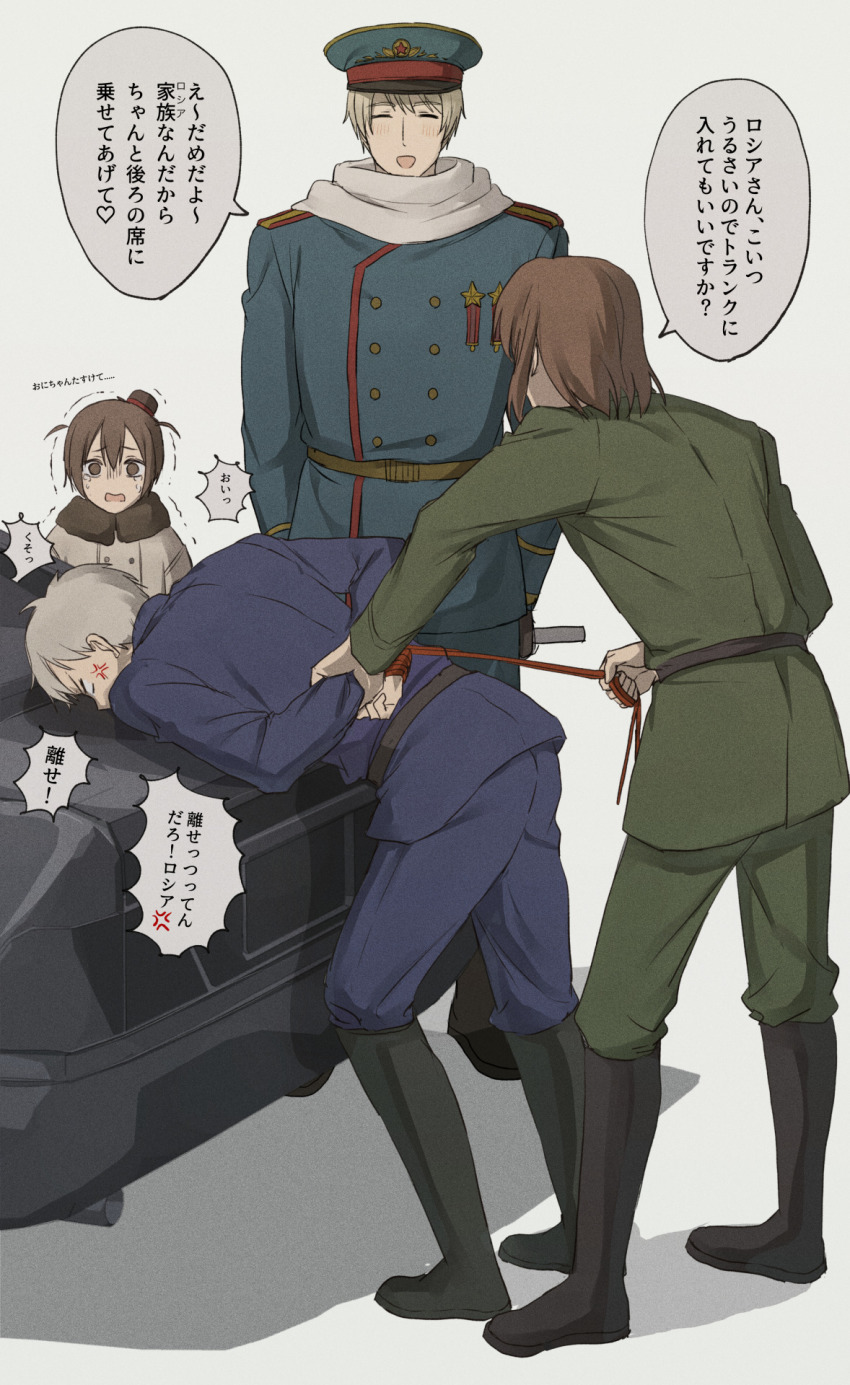 Lithuania (Hetalia) Rule 34 Image