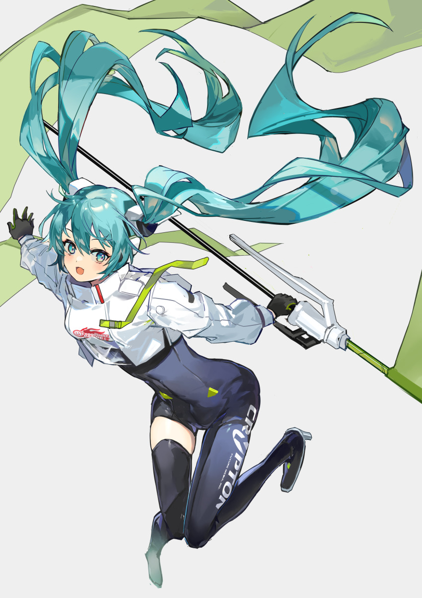 Hatsune Miku (Goodsmile Company) Rule 34 Image
