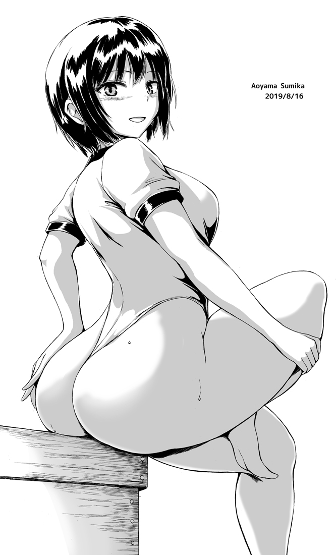 Aoyama Sumika Rule 34 Image
