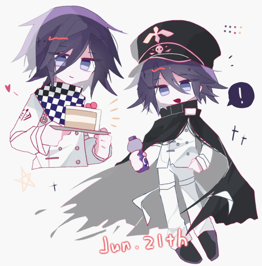 Oma Kokichi (Danganronpa (Series)) Rule 34 Image