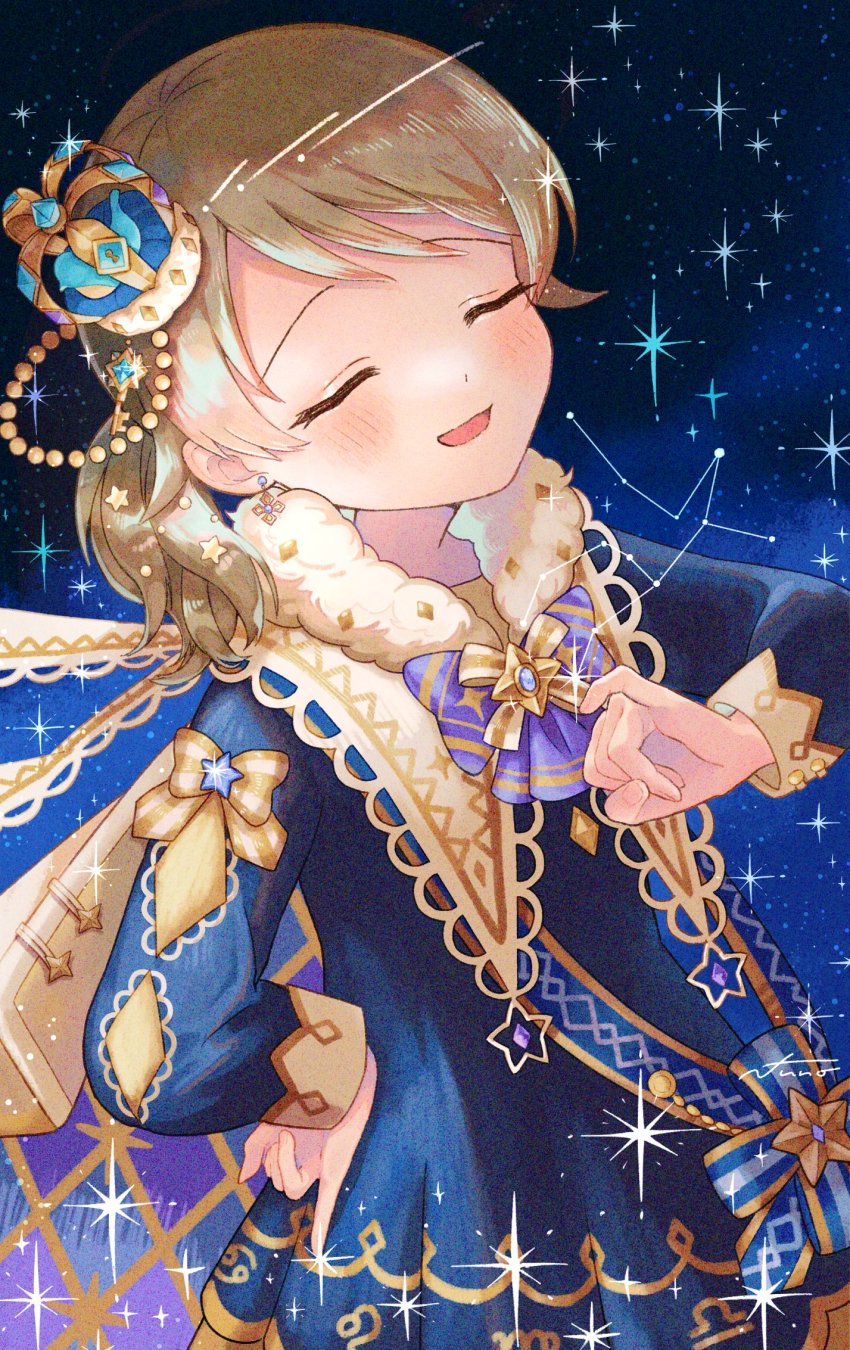 Morikubo Nono (Idolmaster) Rule 34 Image