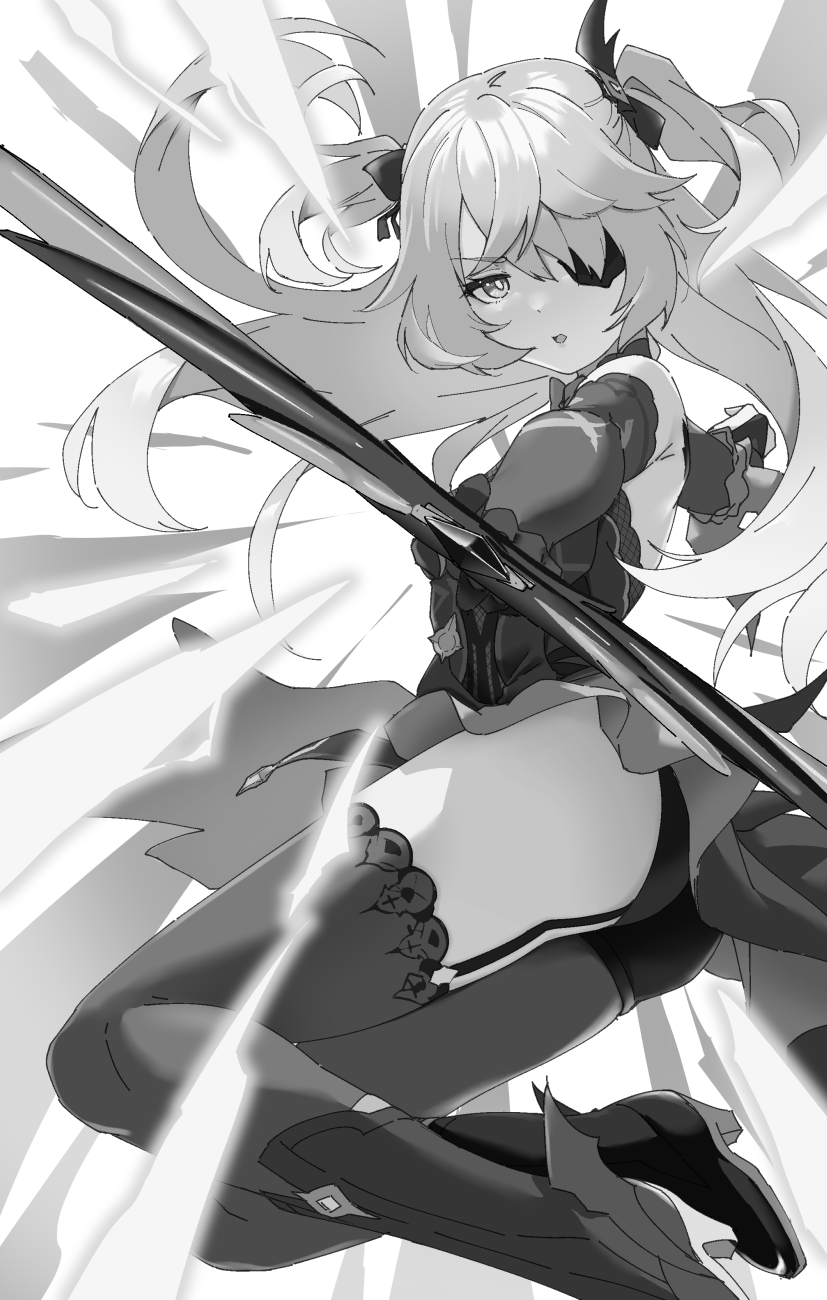 Fischl (Genshin Impact) Rule 34 Image