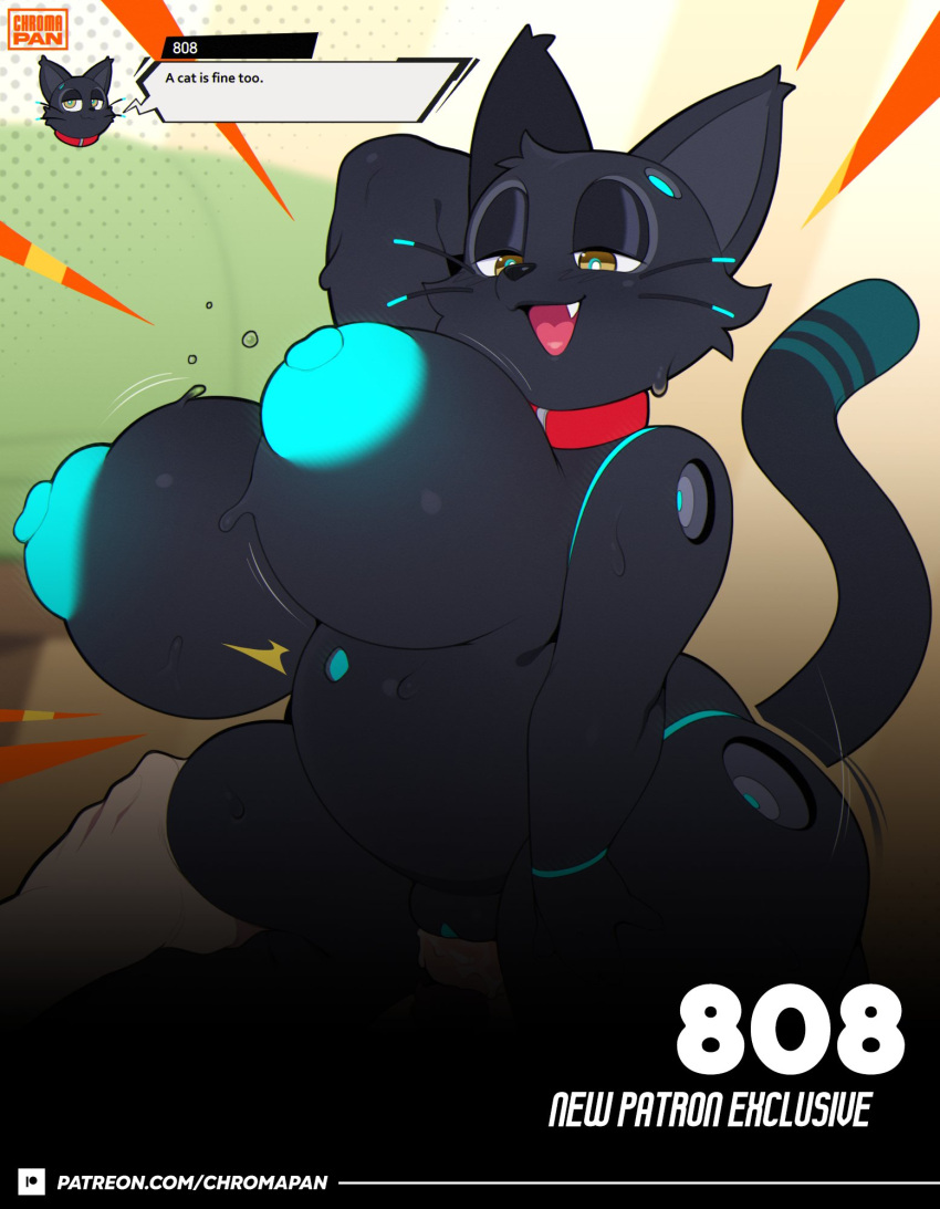 808 (Hi-Fi Rush) Rule 34 Image