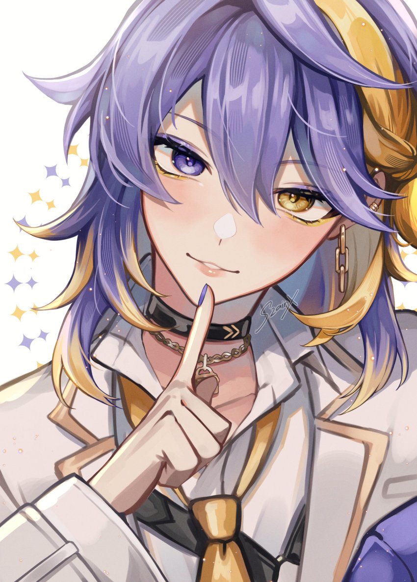 Aster Arcadia (Nijisanji) Rule 34 Image