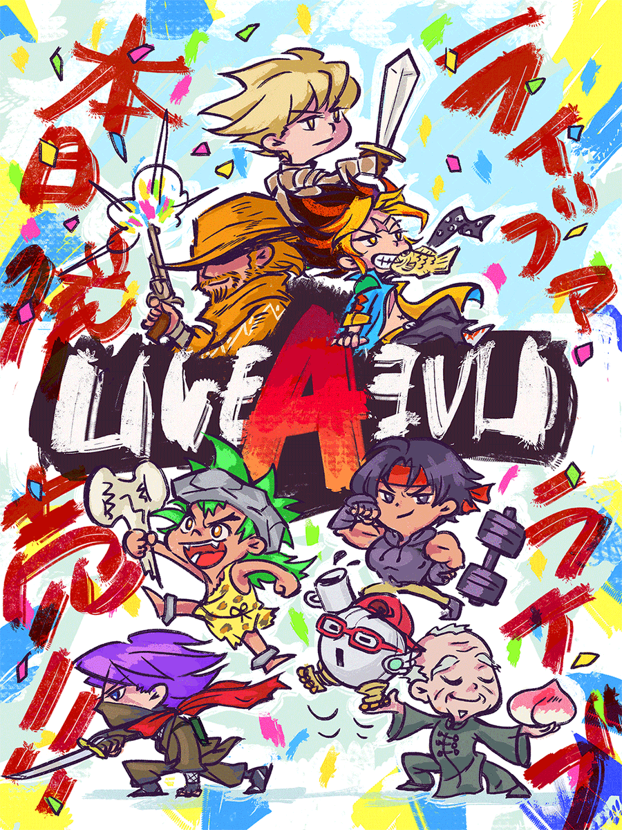 Live A Live Rule 34 Image