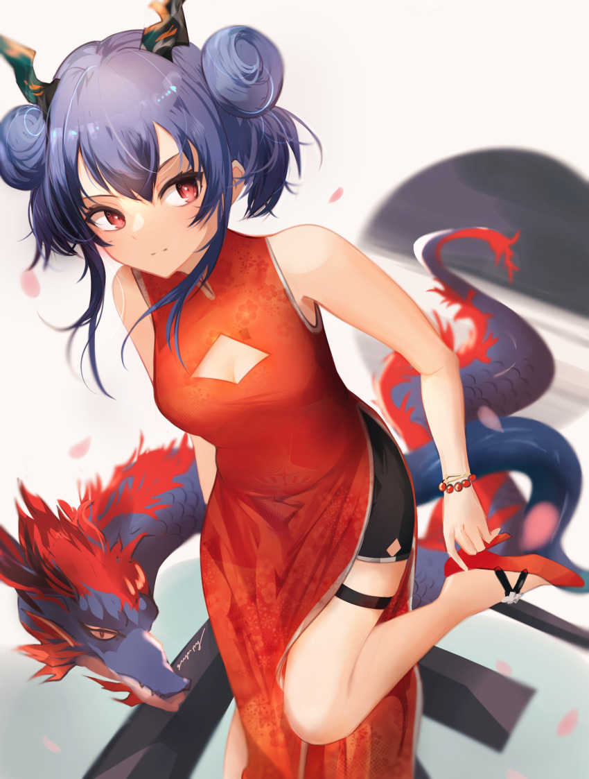 Ch'En (Arknights) Rule 34 Image