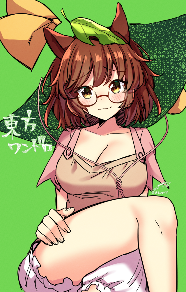 Futatsuiwa Mamizou (Touhou) Rule 34 Image
