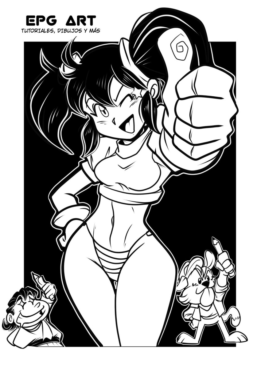1other Rule 34 Image