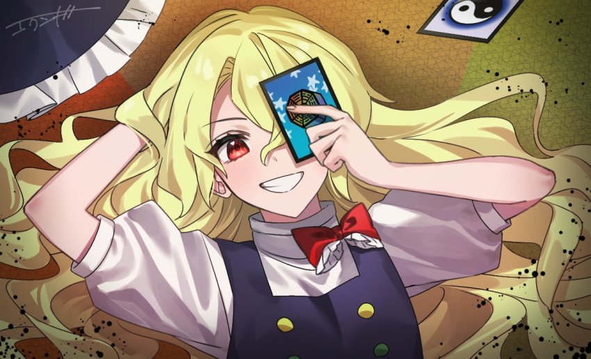 Kirisame Marisa (Touhou) Rule 34 Image