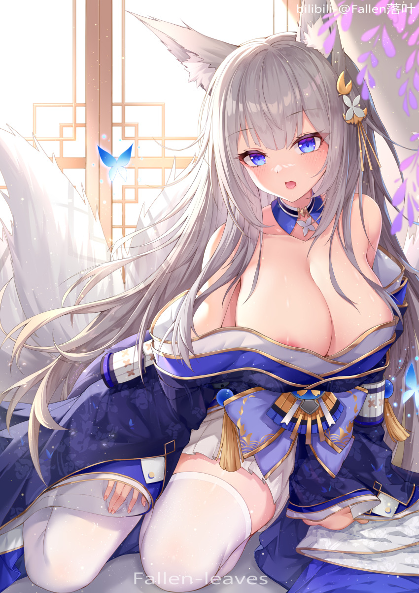 Shinano (Azur Lane) Rule 34 Image