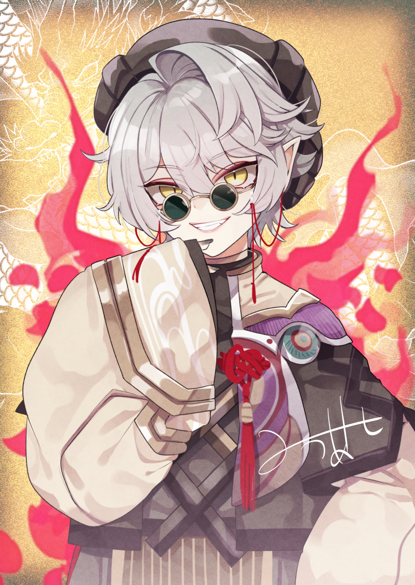 Hannya (Onmyoji) Rule 34 Image