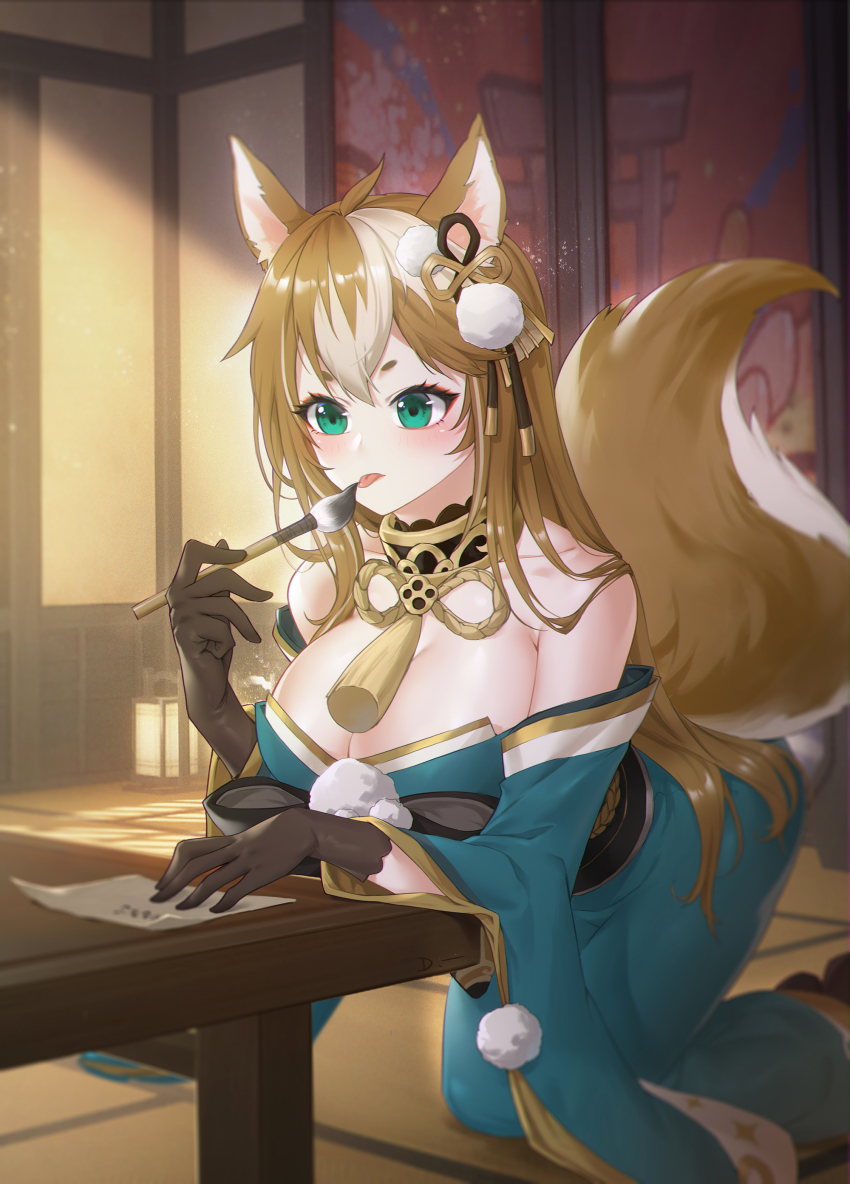 Gorou (Genshin Impact) Rule 34 Image