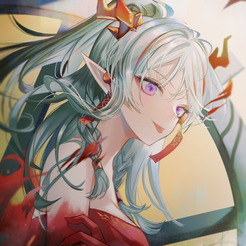 Nian (Arknights) Rule 34 Image