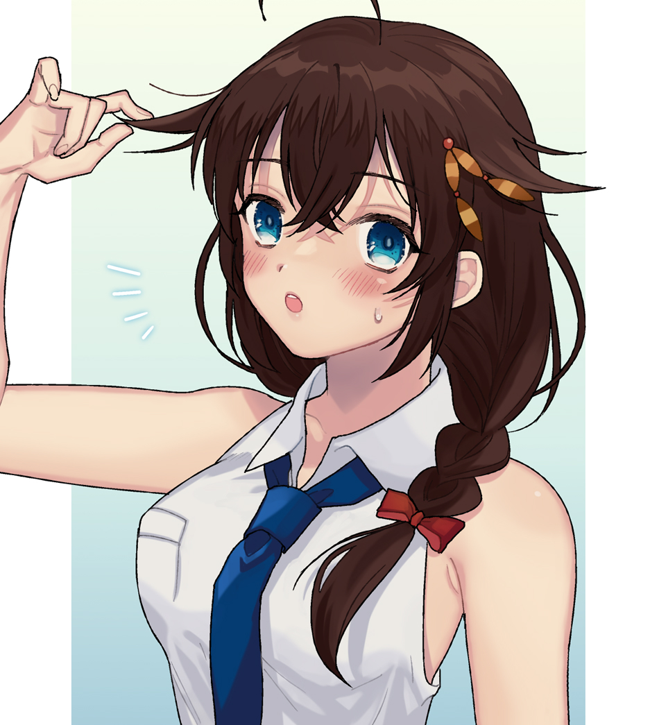 Shigure (Kancolle) Rule 34 Image