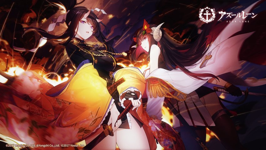 Suruga (Azur Lane) Rule 34 Image