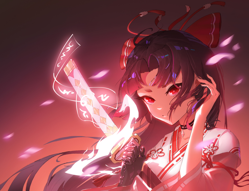 Onmyoji Rule 34 Image