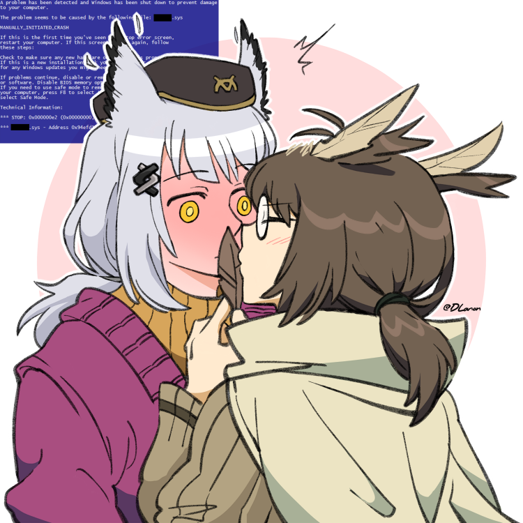 Ptilopsis (Arknights) Rule 34 Image