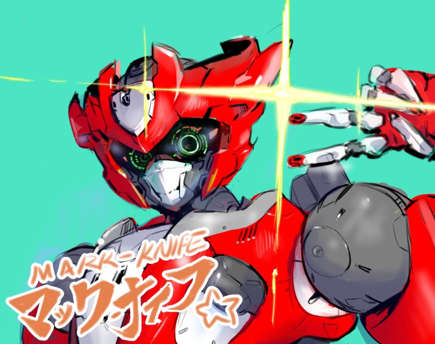 Gundam Rule 34 Image