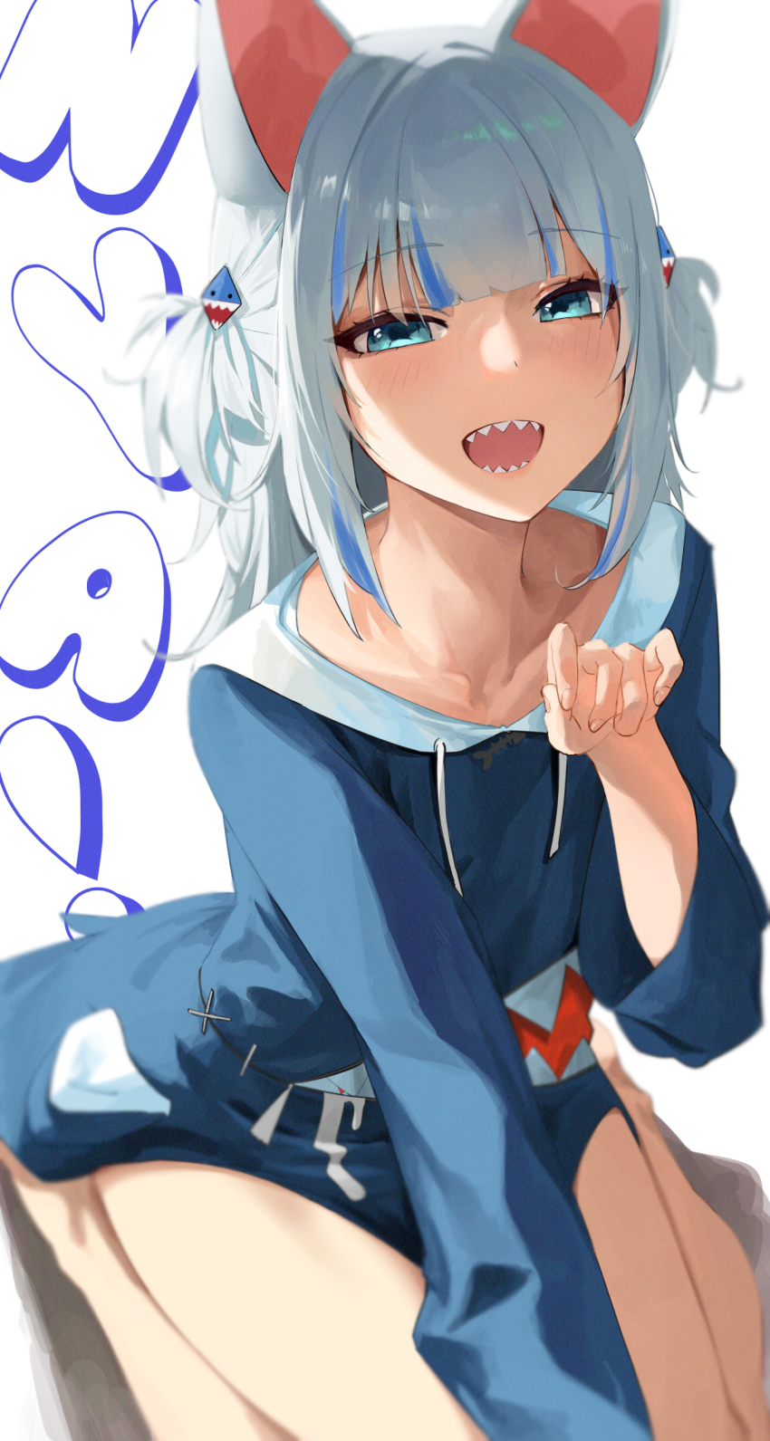Gawr Gura (Hololive) Rule 34 Image