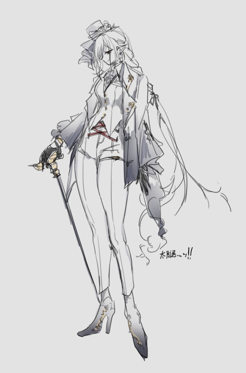 Gladiia (Arknights) Rule 34 Image