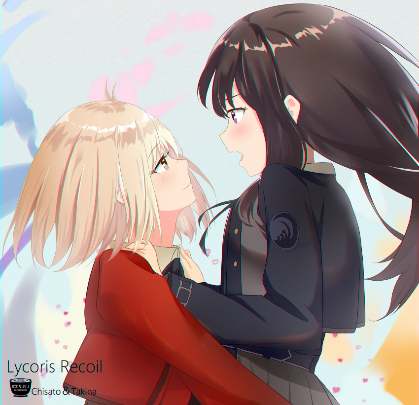Inoue Takina (Lycoris Recoil) Rule 34 Image