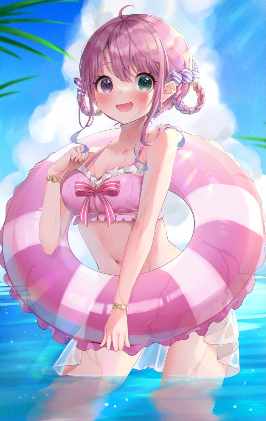 Himemori Luna (Hololive) Rule 34 Image