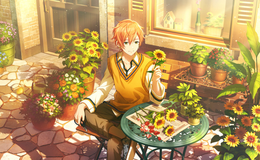 Shinonome Akito (Project Sekai) Rule 34 Image