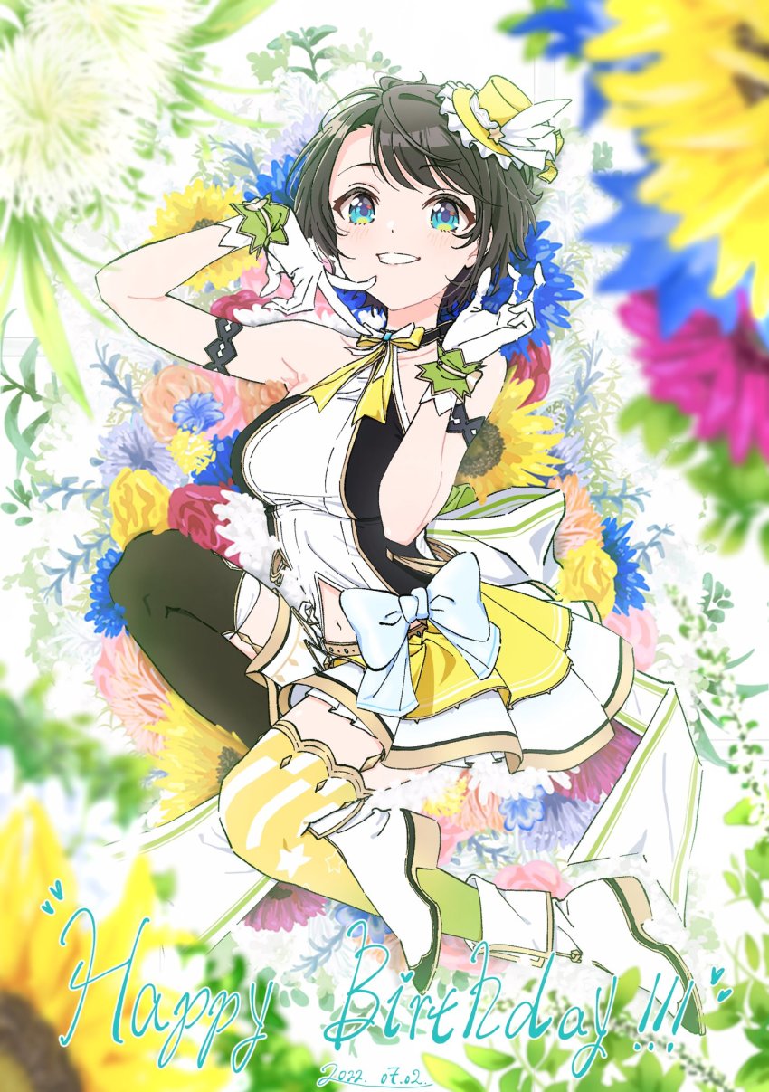 Oozora Subaru (Hololive) Rule 34 Image