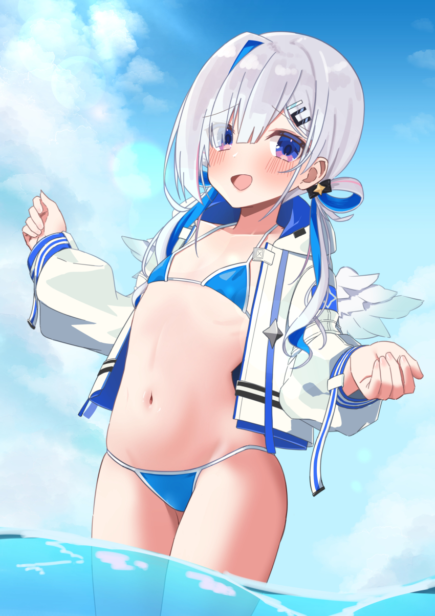 Amane Kanata (Hololive) Rule 34 Image