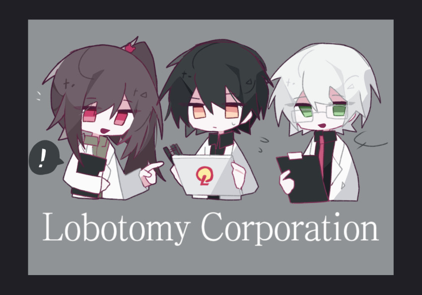 Lobotomy Corporation Rule 34 Image