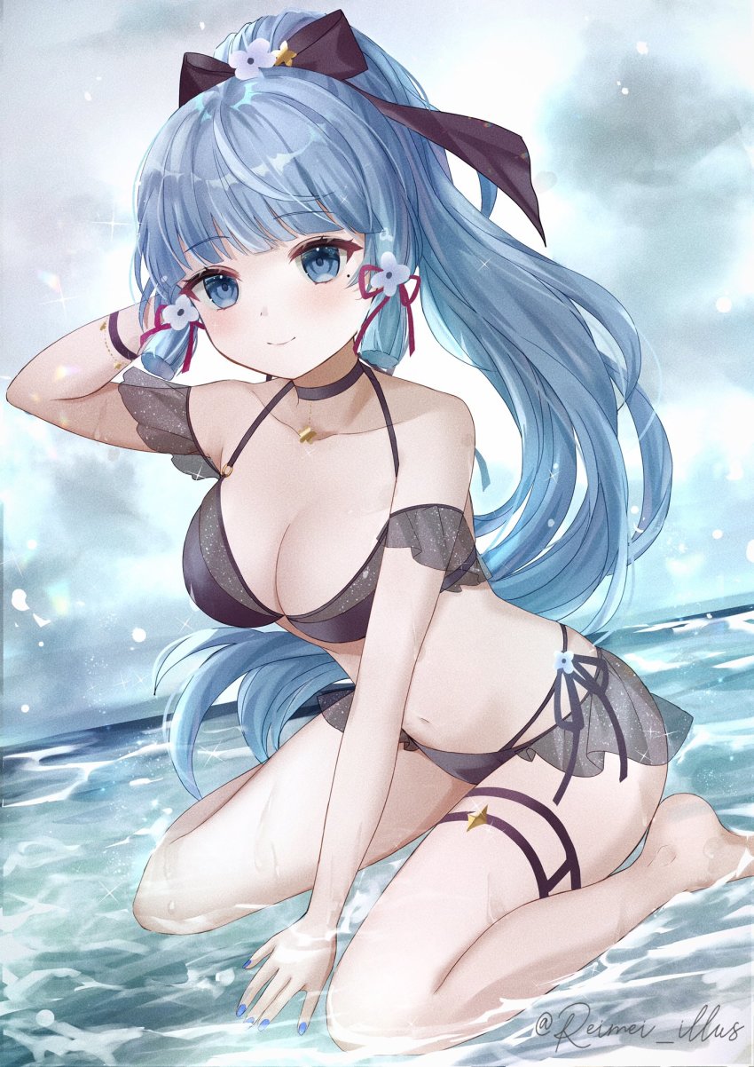 Ayaka (Genshin Impact) Rule 34 Image