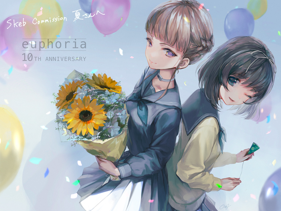 Hokari Kanae (Euphoria (Clockup)) Rule 34 Image