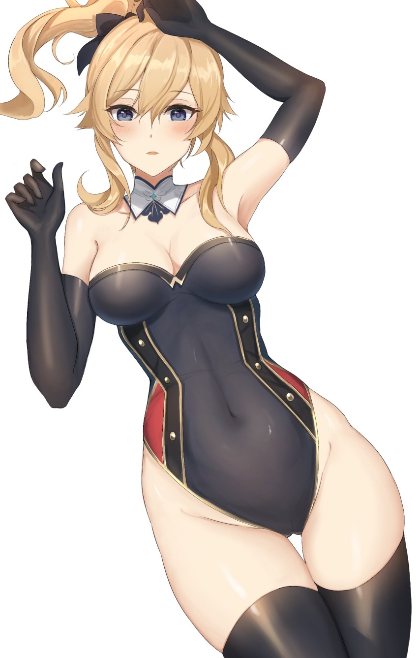 Jean (Genshin Impact) Rule 34 Image
