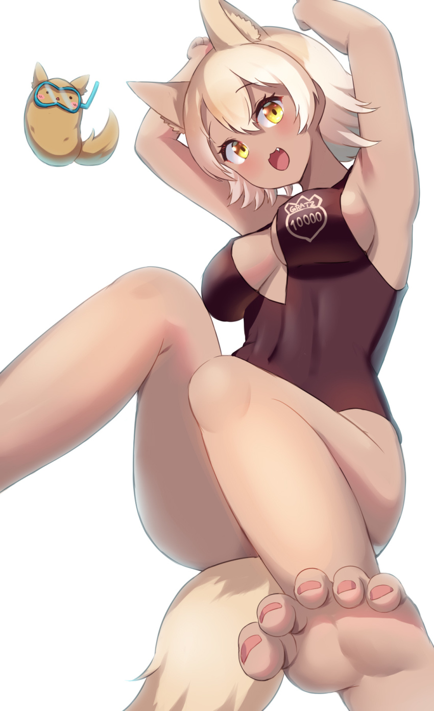 Coyote (Kemono Friends) Rule 34 Image